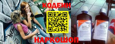 MDMA Premium VHQ Шебекино
