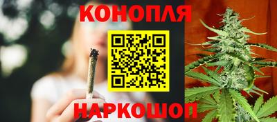 бутик Шахты