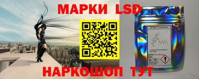 бутик Шахты