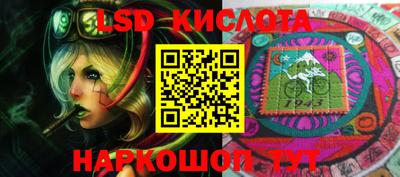 MDMA Premium VHQ Шебекино