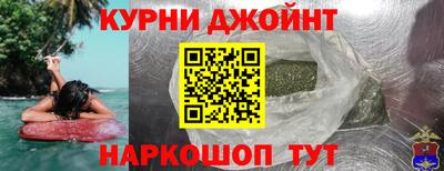 кокаин премиум Шелехов