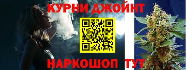 кокаин премиум Шелехов