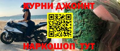 MDMA Premium VHQ Шебекино