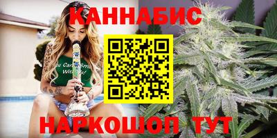 MDMA Premium VHQ Шебекино