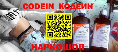 MDMA Premium VHQ Шебекино