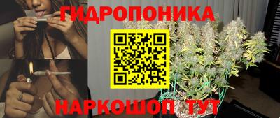 MDMA Premium VHQ Шебекино