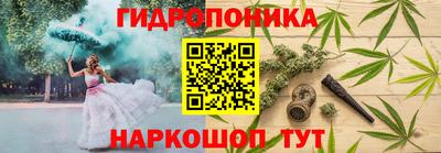 MDMA Premium VHQ Шебекино