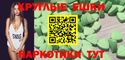 кокаин премиум Шелехов