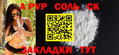 MDMA Premium VHQ Шебекино