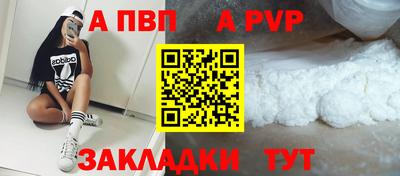 MDMA Premium VHQ Шебекино
