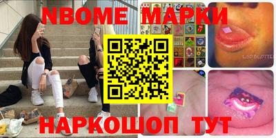 MDMA Premium VHQ Шебекино