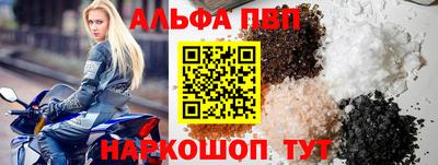 MDMA Premium VHQ Шебекино