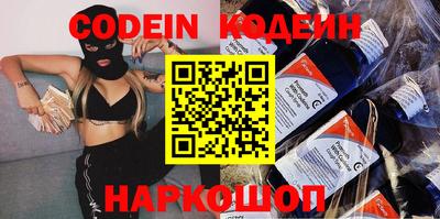 MDMA Premium VHQ Шебекино