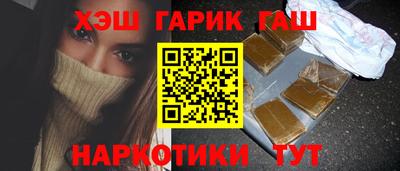MDMA Premium VHQ Шебекино
