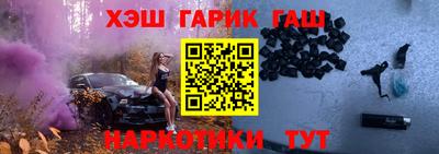 MDMA Premium VHQ Шебекино