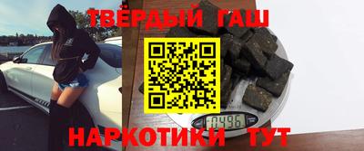 бутик Шахты
