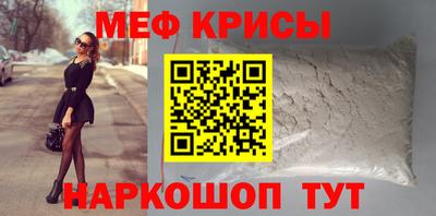 бутик Шахты