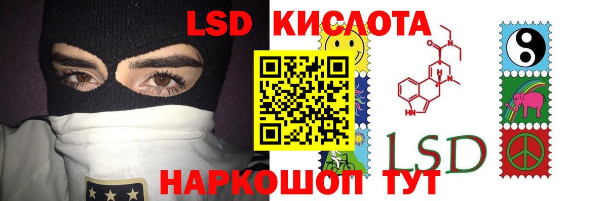 блэк спрут tor  LSD-25 экстази ecstasy  Вход с VPN  Архангельск  Лсд 25 экстази ecstasy  Лсд 25 экстази 
